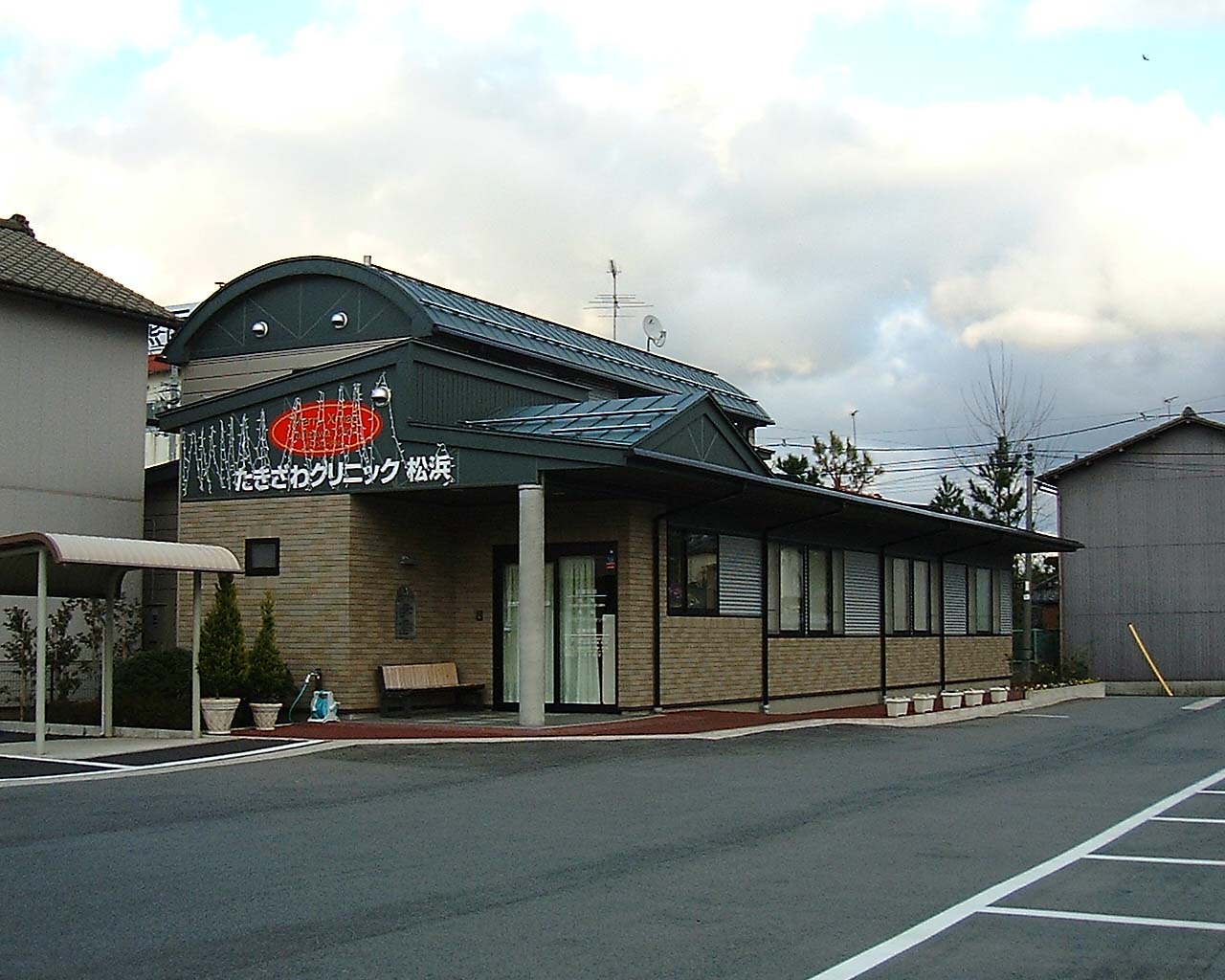 クリニック設計